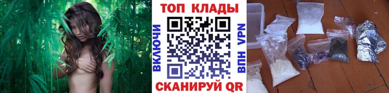 Цена Богородск МДМА A PVP Мефедрон ГАШИШ omg рабочий сайт Амфетамин