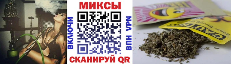 Бутират бутандиол Богородск