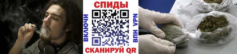 Бутират оксибутират  darknet как зайти  Богородск  закладка 