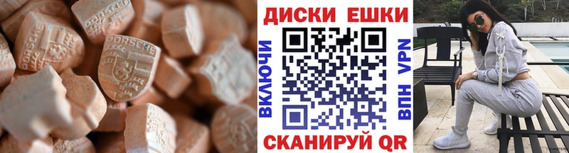 ЭКСТАЗИ louis Vuitton  ссылка на мегу сайт  Богородск 