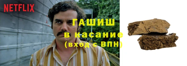 скорость Алексин