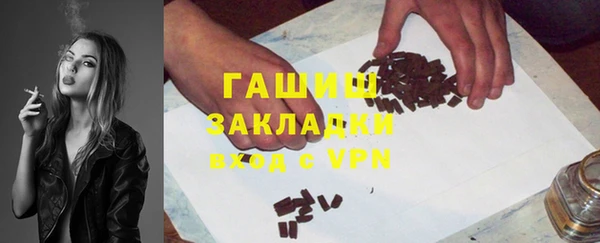 скорость Алексин
