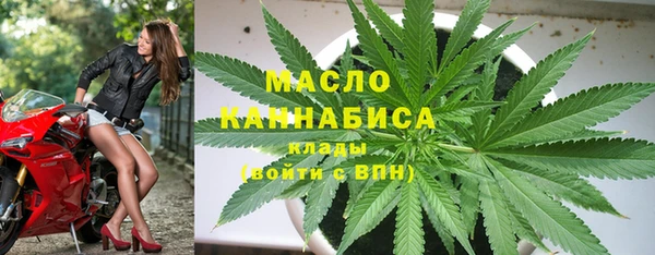 скорость Алексин