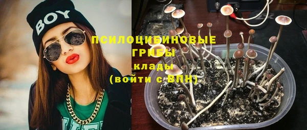 марки lsd Алзамай