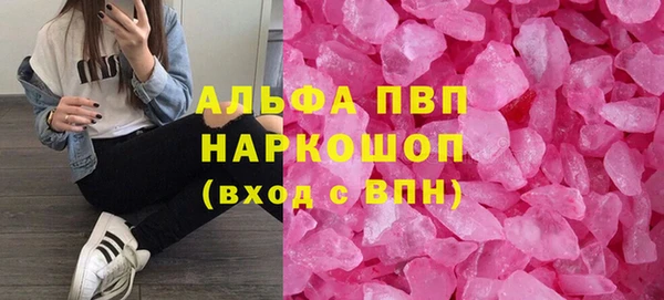 марки lsd Алзамай