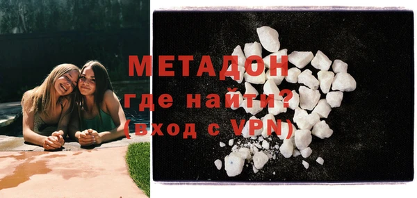 скорость Алексин