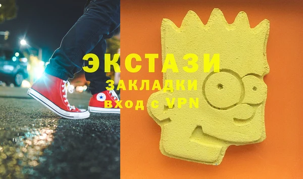 скорость Алексин