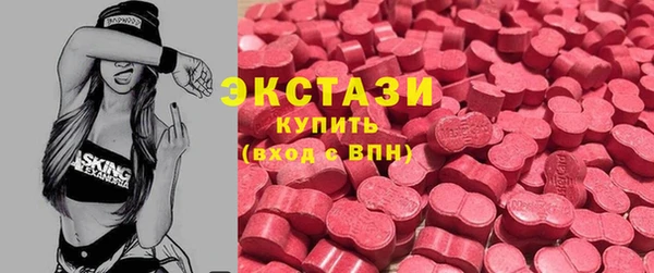 наркотики Приозерск