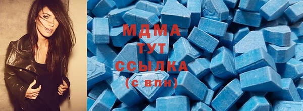 скорость Алексин