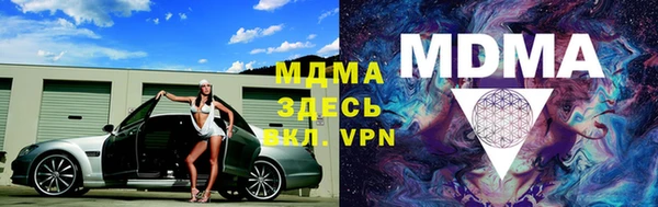марки lsd Алзамай