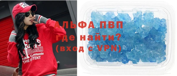 марки lsd Алзамай