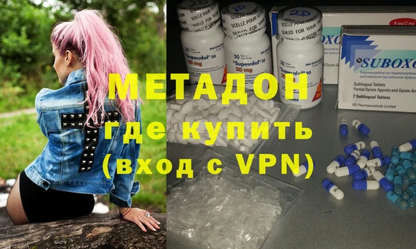 скорость Алексин