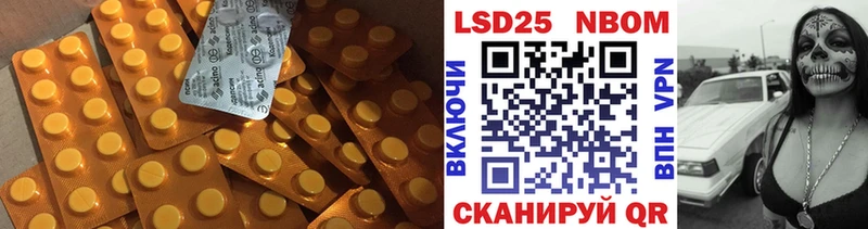 ЛСД экстази ecstasy  купить закладку  Богородск 
