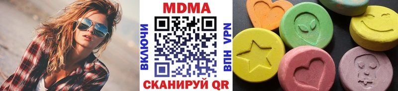 shop состав Богородск МДМА кристаллы дарнет шоп