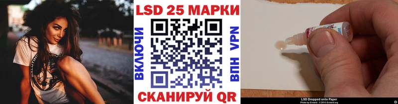 Марки NBOMe 1,8мг  MEGA зеркало  Богородск 