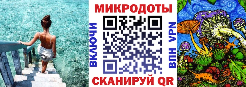 цены наркотик  Богородск  Псилоцибиновые грибы мухоморы 