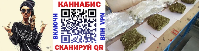 Каннабис ГИДРОПОН  Богородск 